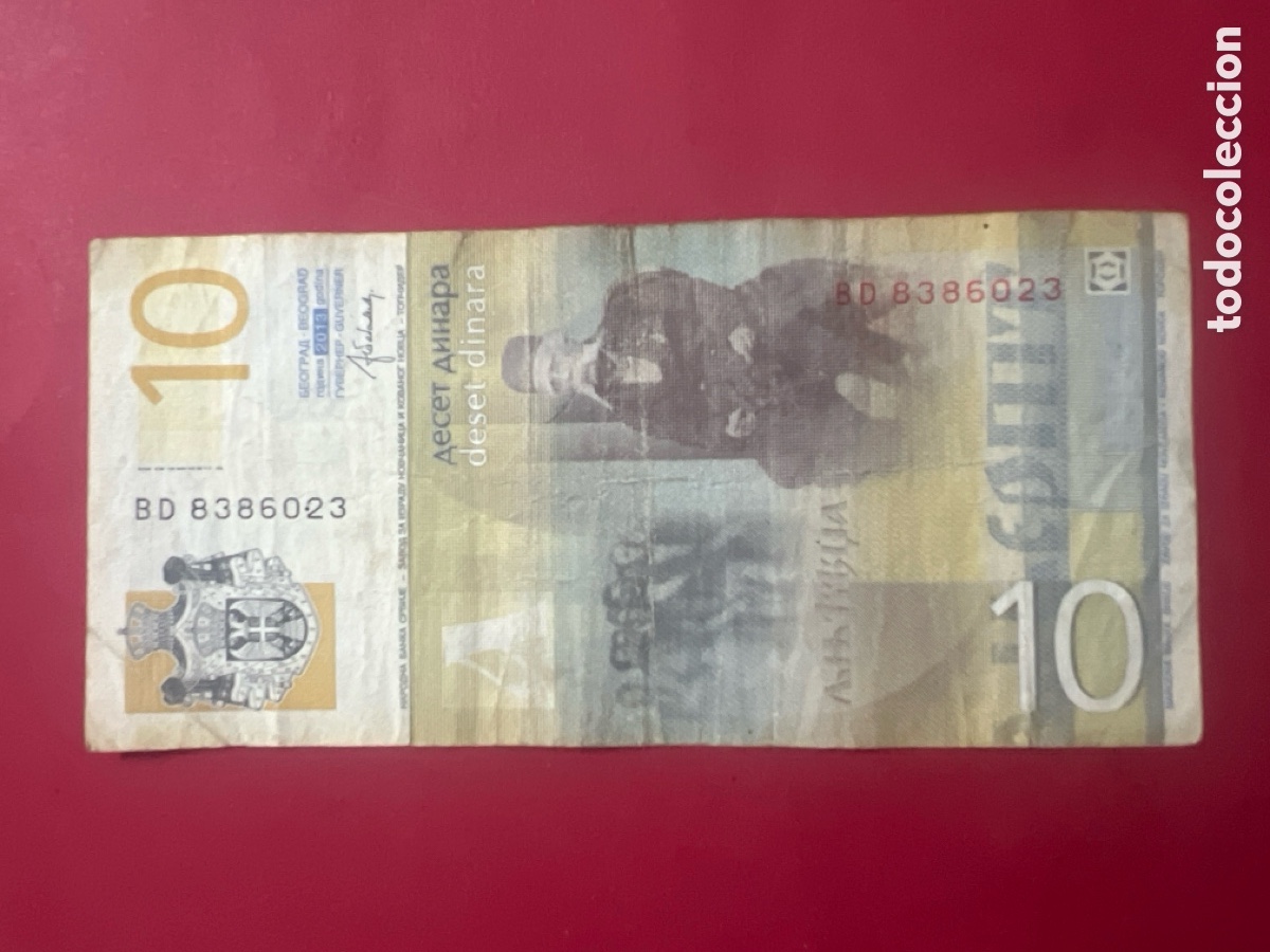 Billetes extranjeros: HB13. BILLETE INTERNACIONAL - Foto 1