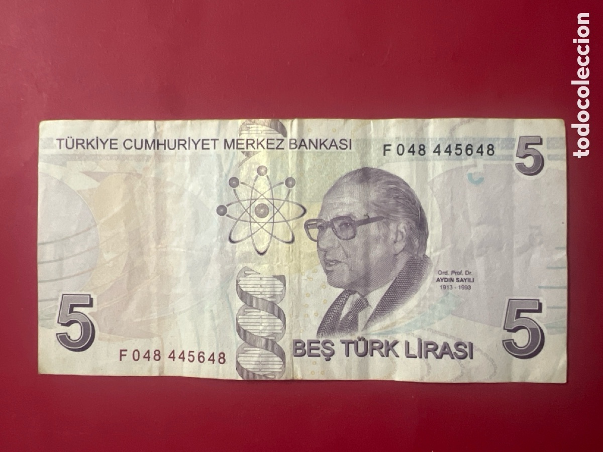 Billetes extranjeros: HB13. BILLETE INTERNACIONAL - Foto 2