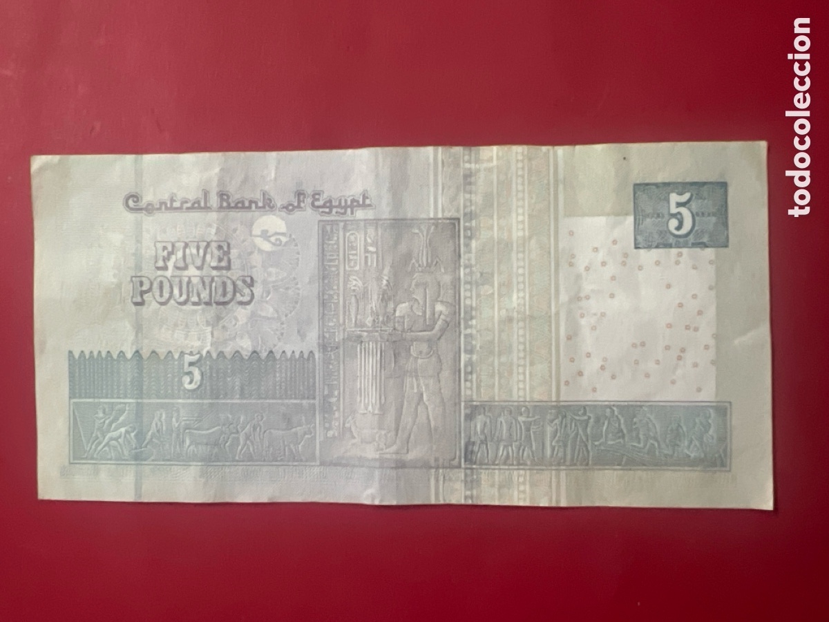 Billetes extranjeros: HB13. BILLETE INTERNACIONAL - Foto 2