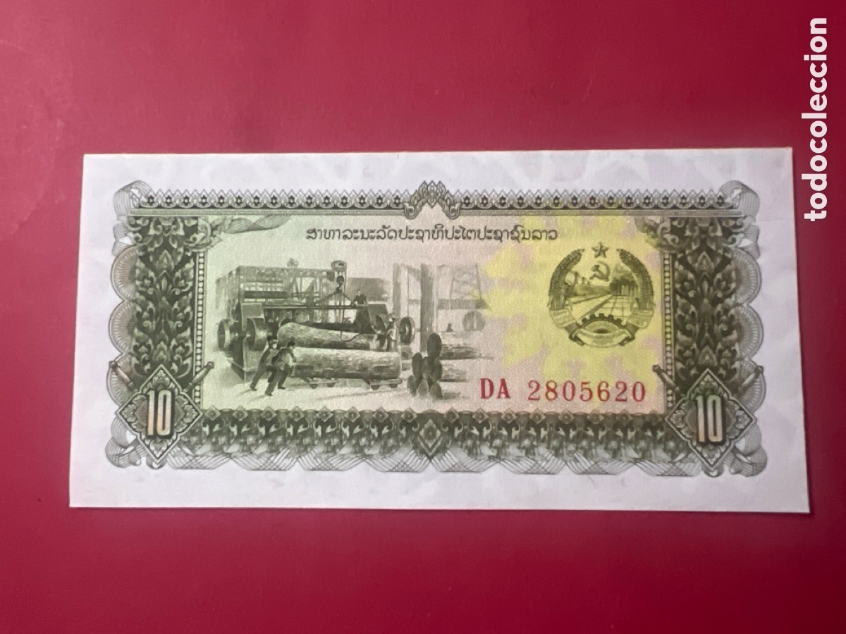 Billetes extranjeros: HB14. BILLETE INTERNACIONAL - Foto 1