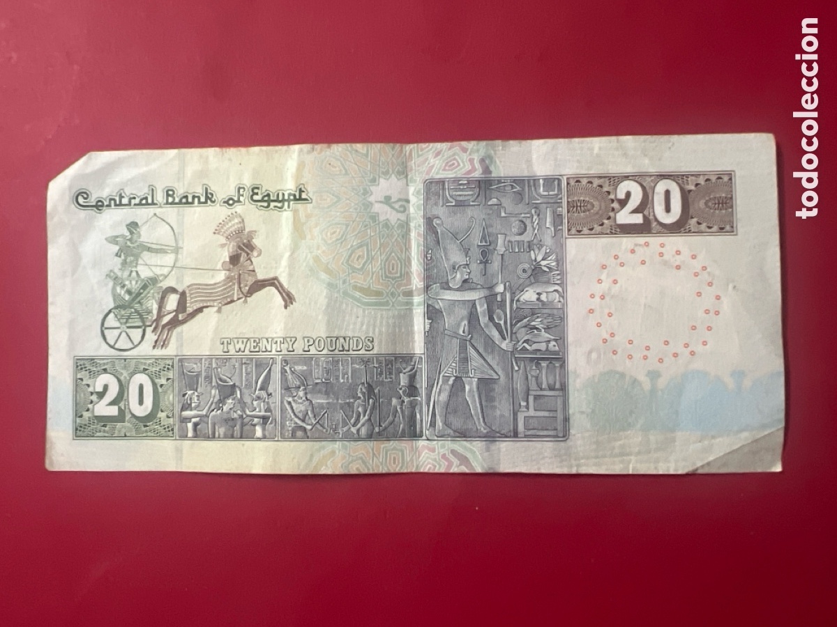 Billetes extranjeros: HB14. BILLETE INTERNACIONAL - Foto 2