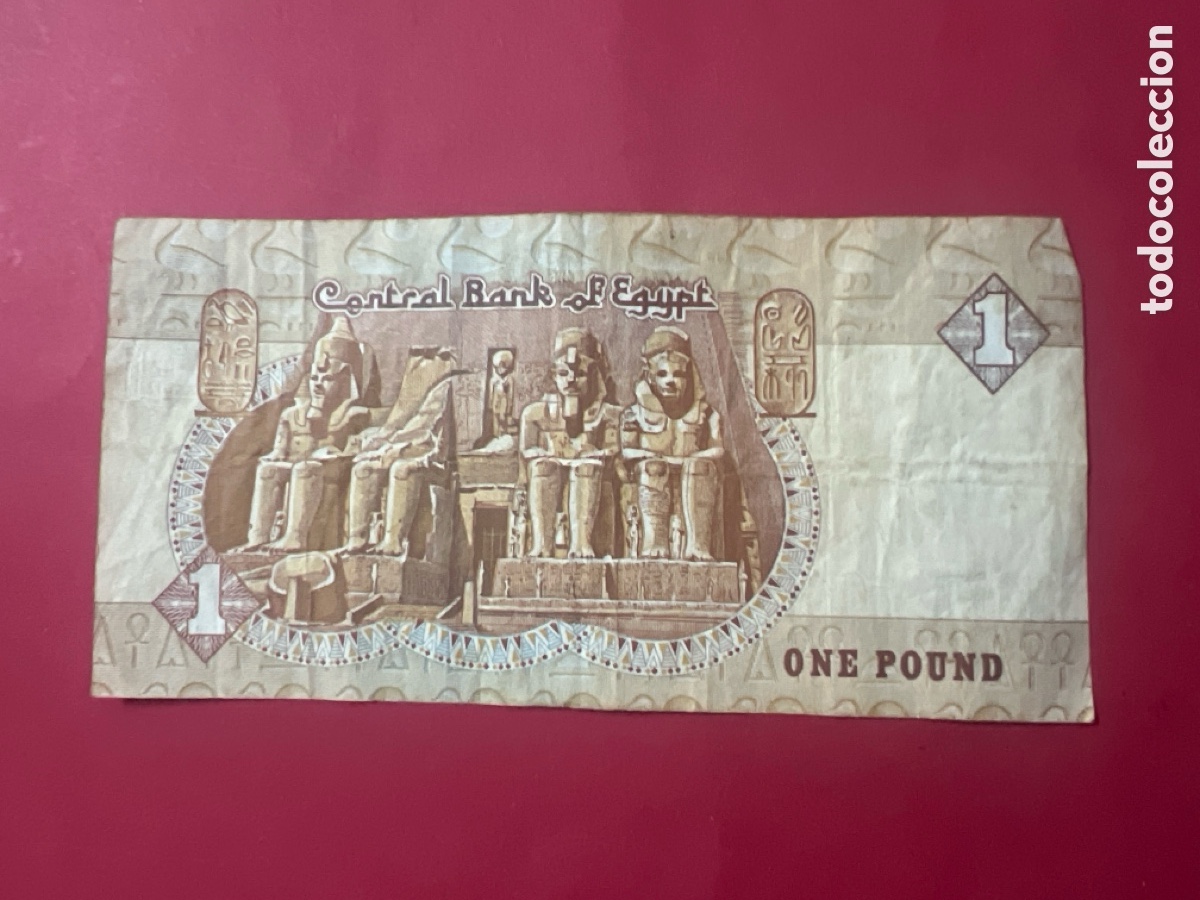 Billetes extranjeros: HB75. BILLETE INTERNACIONAL - Foto 1
