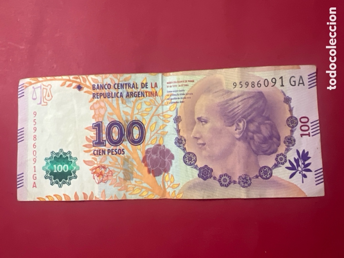 Billetes extranjeros: HB75. BILLETE INTERNACIONAL