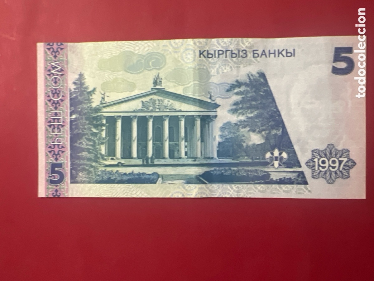 Billetes extranjeros: HB74. BILLETE INTERNACIONAL - Foto 2