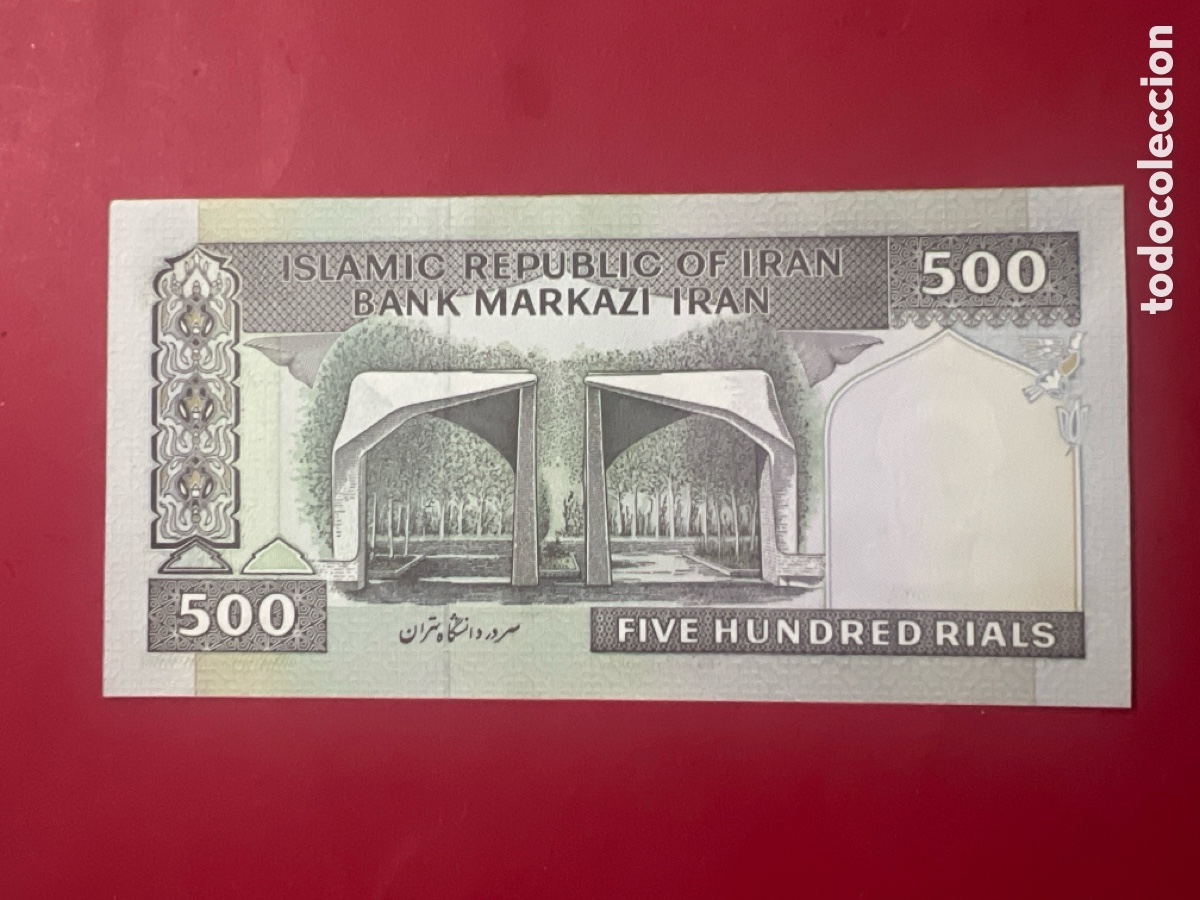 Billetes extranjeros: HB74. BILLETE INTERNACIONAL - Foto 2