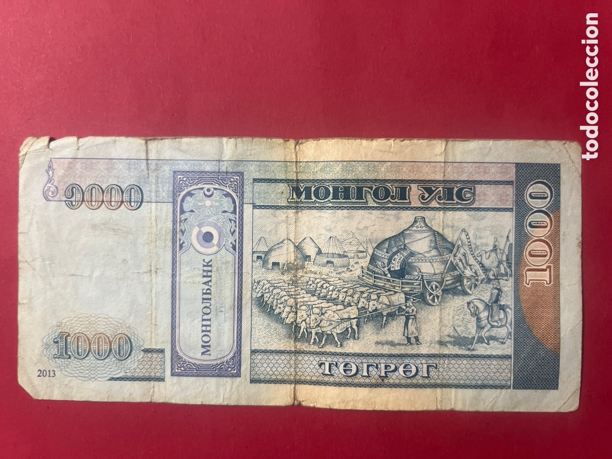 Billetes extranjeros: HB72. BILLETE INTERNACIONAL - Foto 2