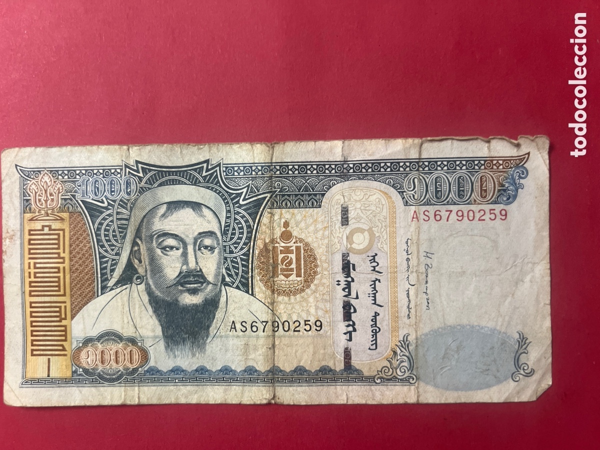 Billetes extranjeros: HB72. BILLETE INTERNACIONAL