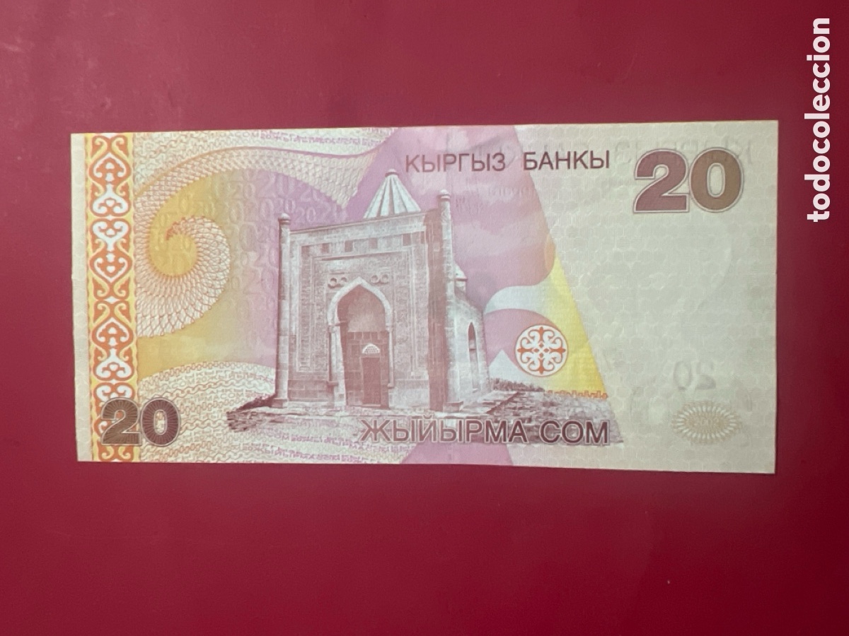 Billetes extranjeros: HB72. BILLETE INTERNACIONAL - Foto 2