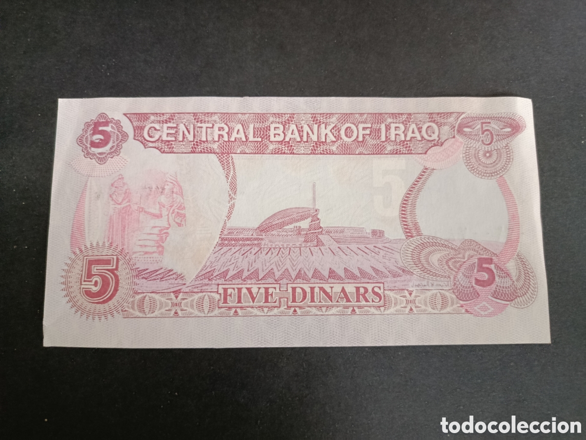 Billetes extranjeros: IRAK. BILLETE DE 5 DINARES. SC. - Foto 2