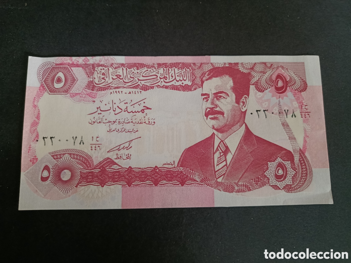 Billetes extranjeros: IRAK. BILLETE DE 5 DINARES. SC.