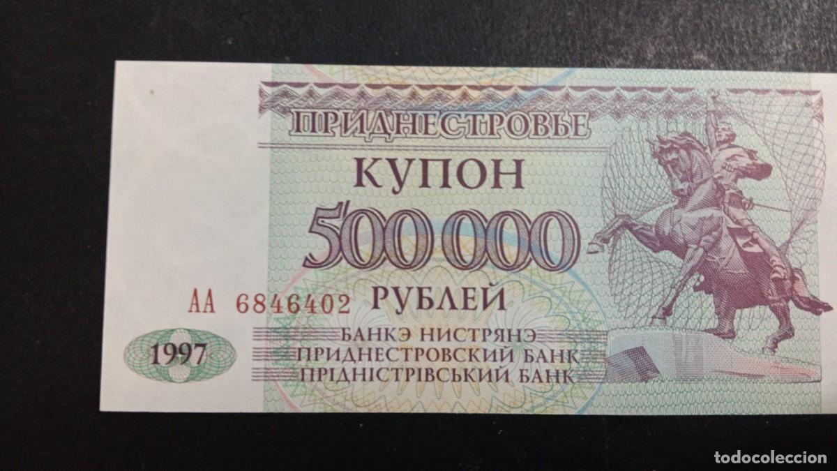 Billetes extranjeros: TRANSNISTRIA 500000 RUBLOS 1997 S/C P=33