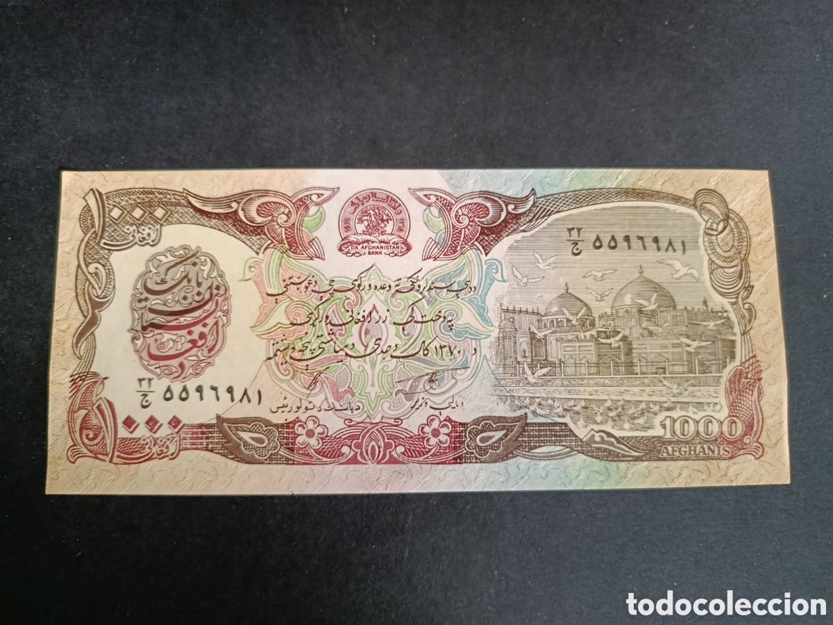 Billetes extranjeros: AFGANIST&Aacute;N. BILLETE DE 1000 AFGANIS. SC.