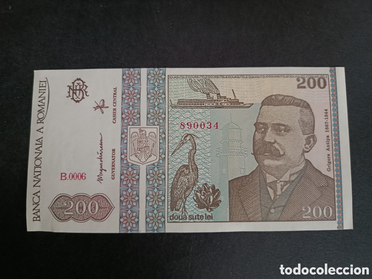 Billetes extranjeros: RUMAN&Iacute;A. BILLETE DE 200 LEI. 1992. SC.