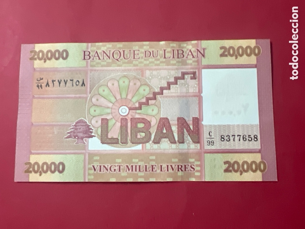 Billetes extranjeros: V136. BILLETE INTERNACIONAL