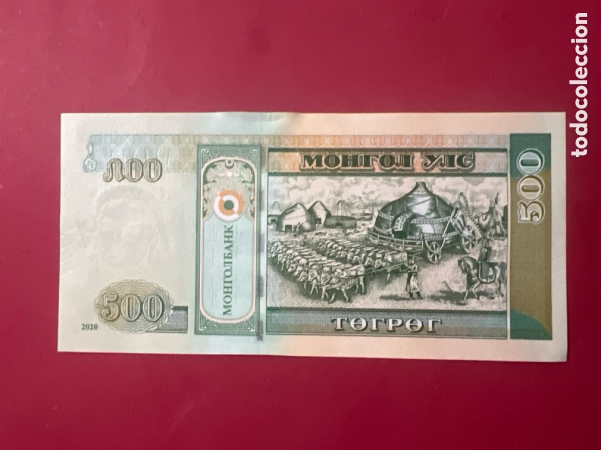 Billetes extranjeros: V136. BILLETE INTERNACIONAL - Foto 2