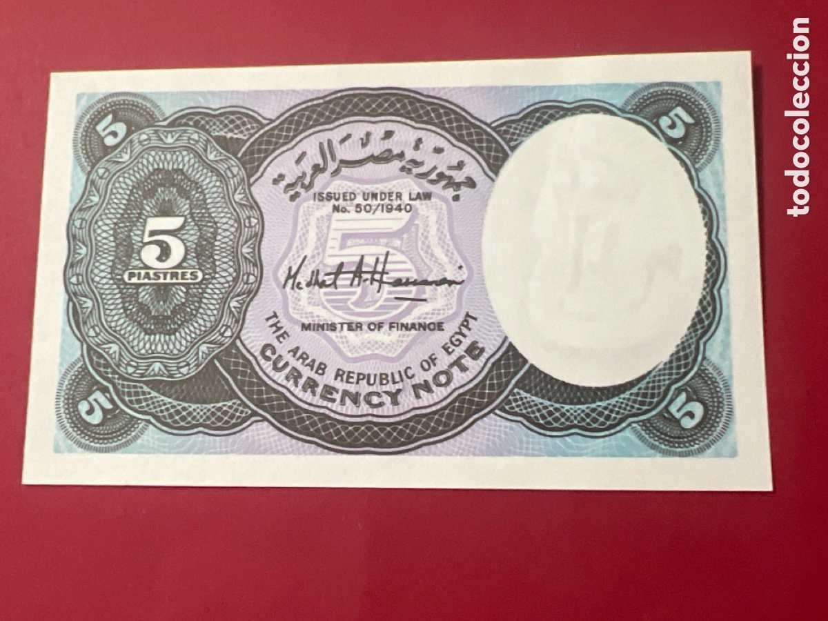 Billetes extranjeros: V136. BILLETE INTERNACIONAL - Foto 2