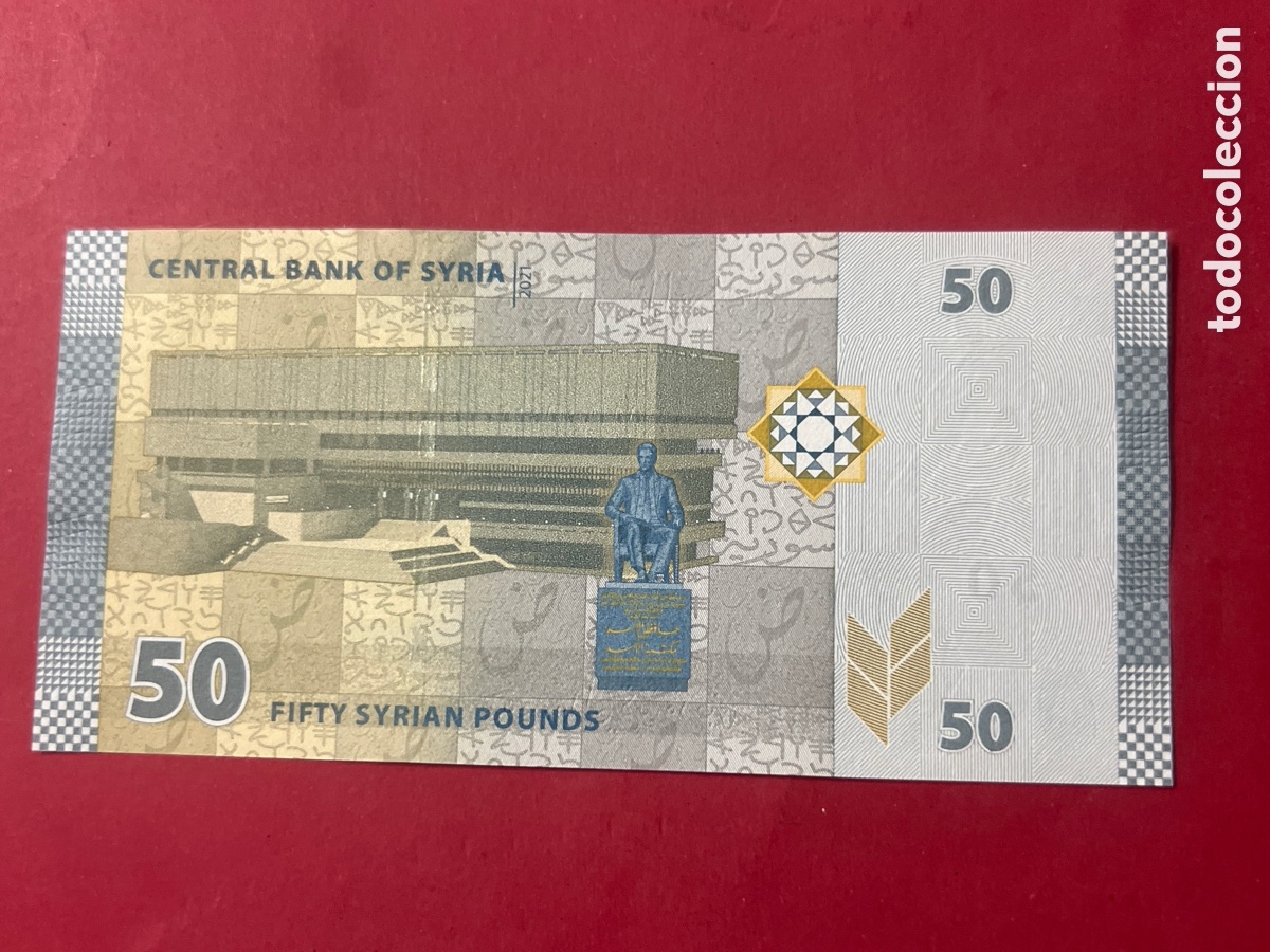 Billetes extranjeros: V136. BILLETE INTERNACIONAL - Foto 2