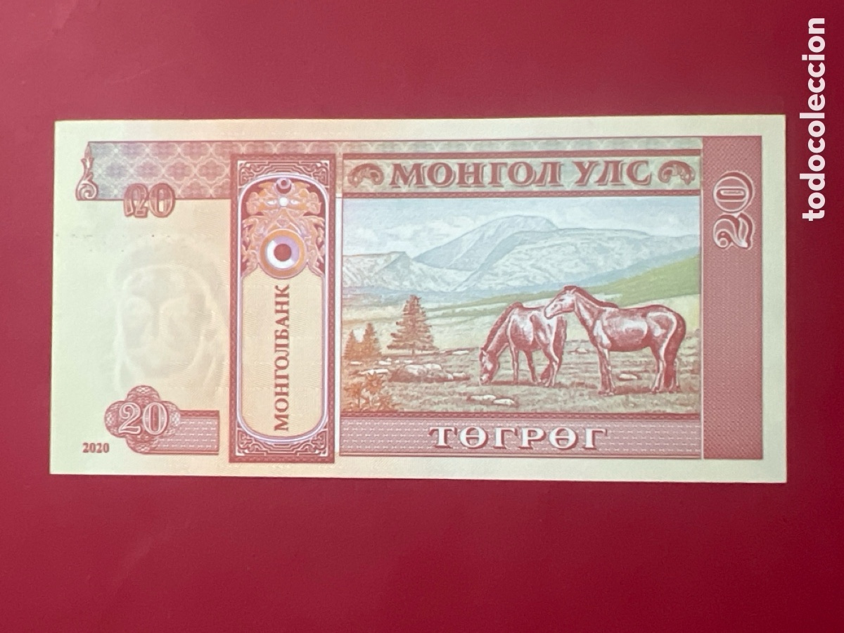 Billetes extranjeros: V136. BILLETE INTERNACIONAL - Foto 2
