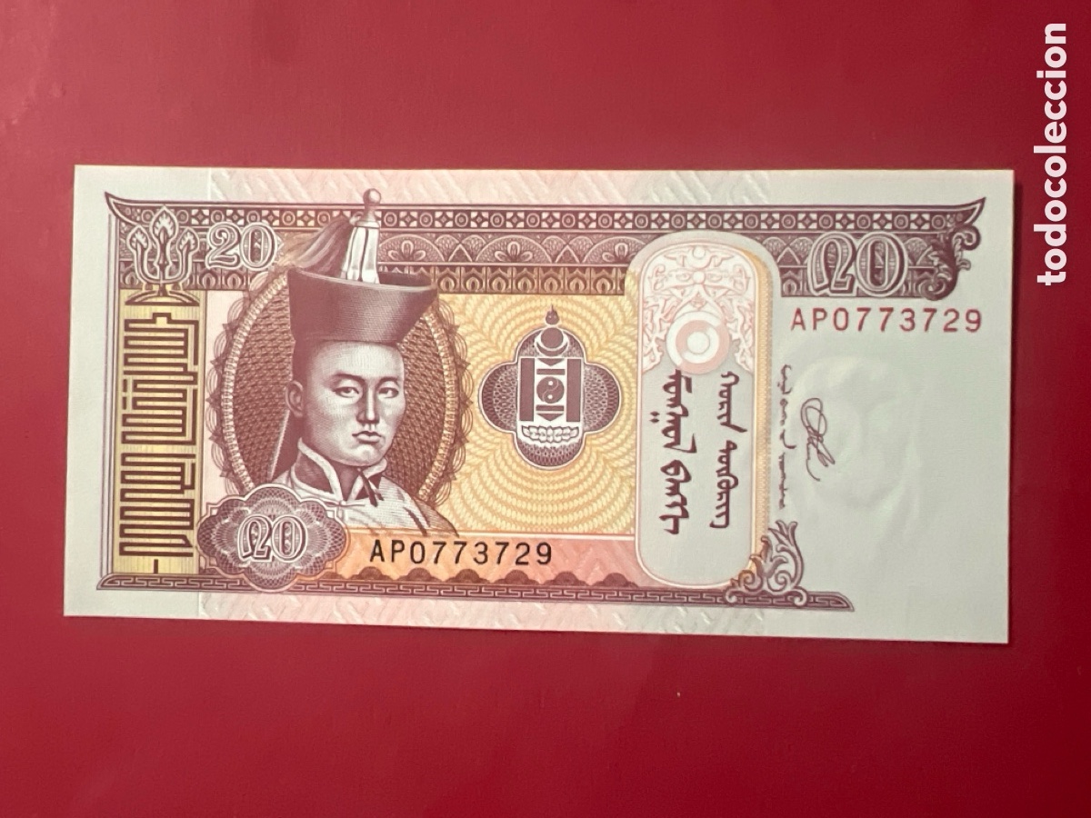 Billetes extranjeros: V136. BILLETE INTERNACIONAL - Foto 1