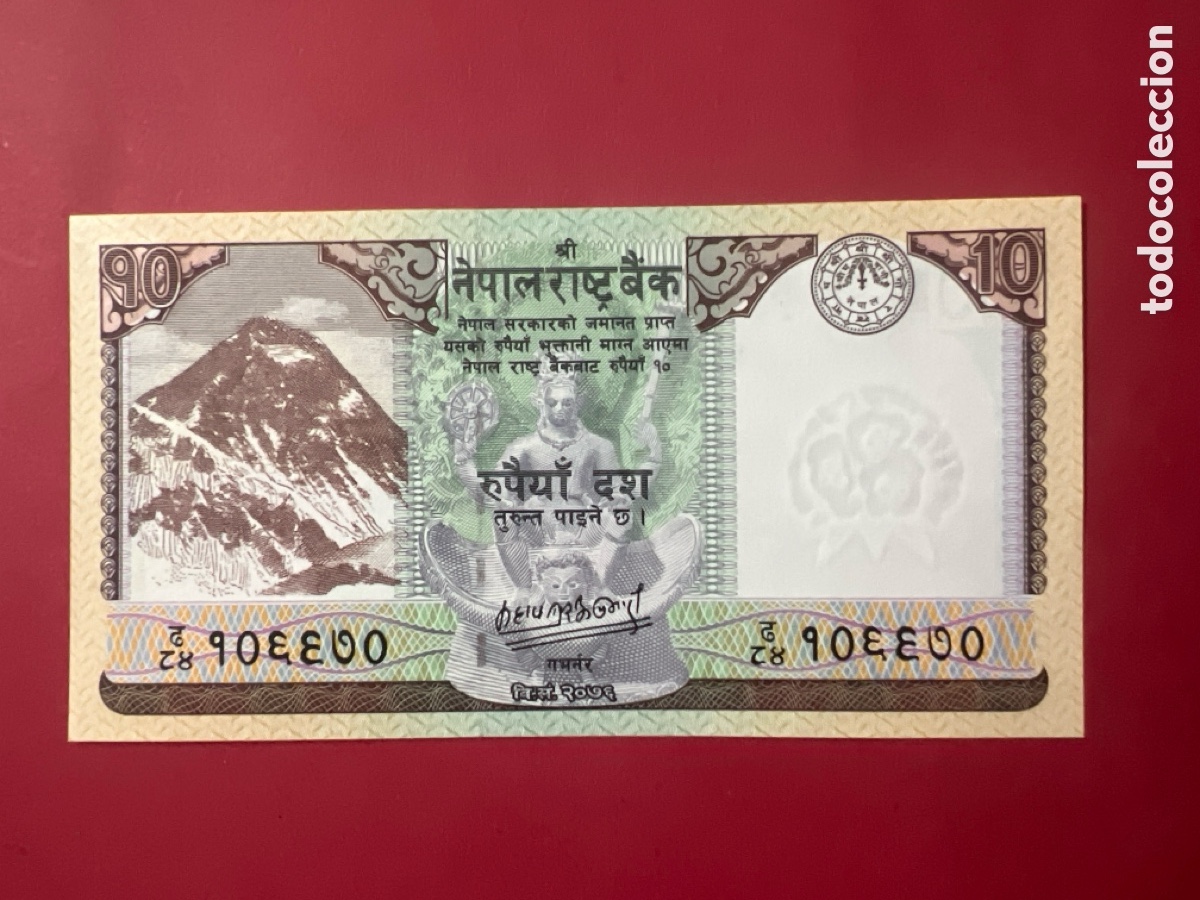 Billetes extranjeros: V137. BILLETE INTERNACIONAL