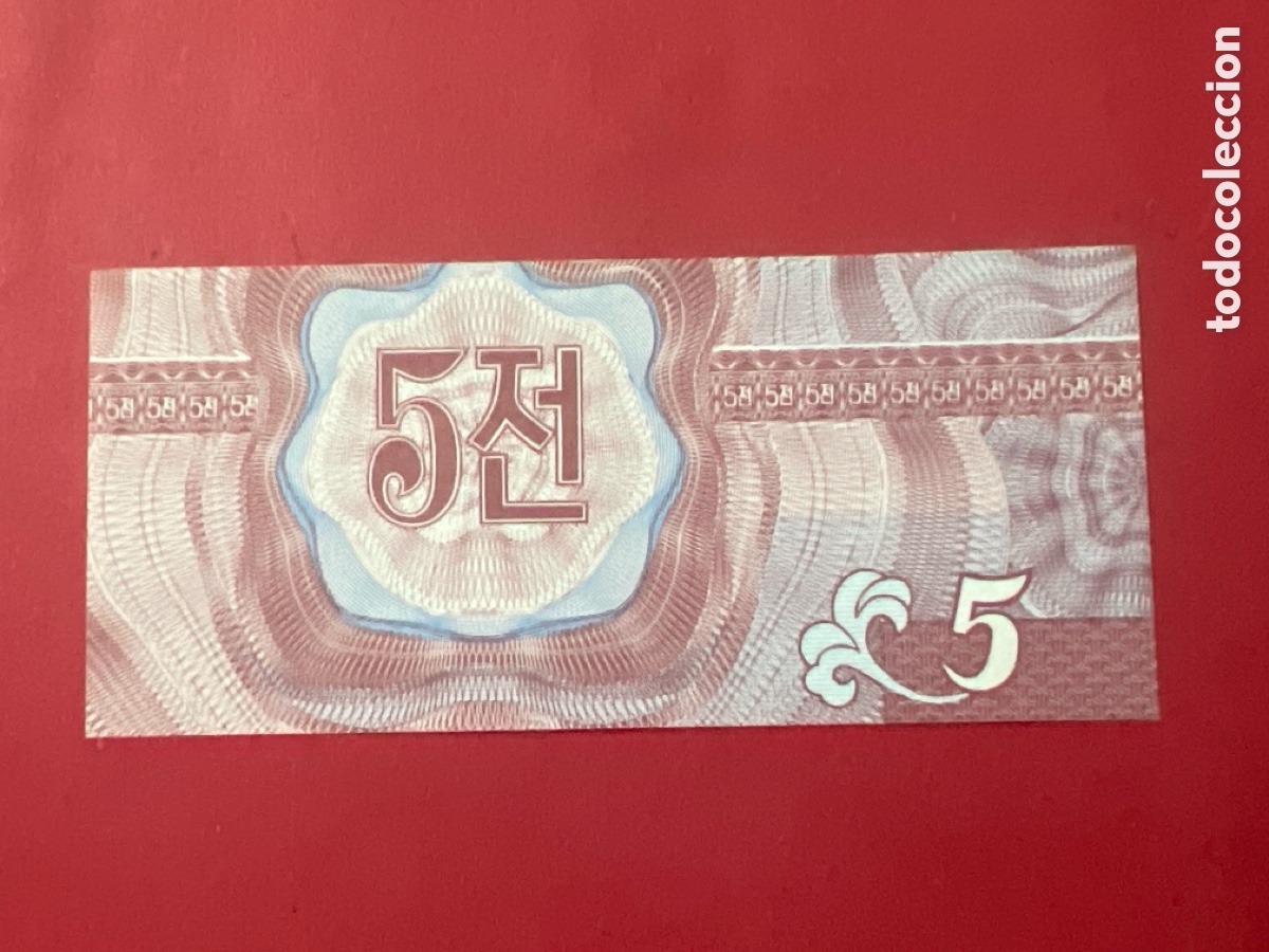 Billetes extranjeros: V137. BILLETE INTERNACIONAL