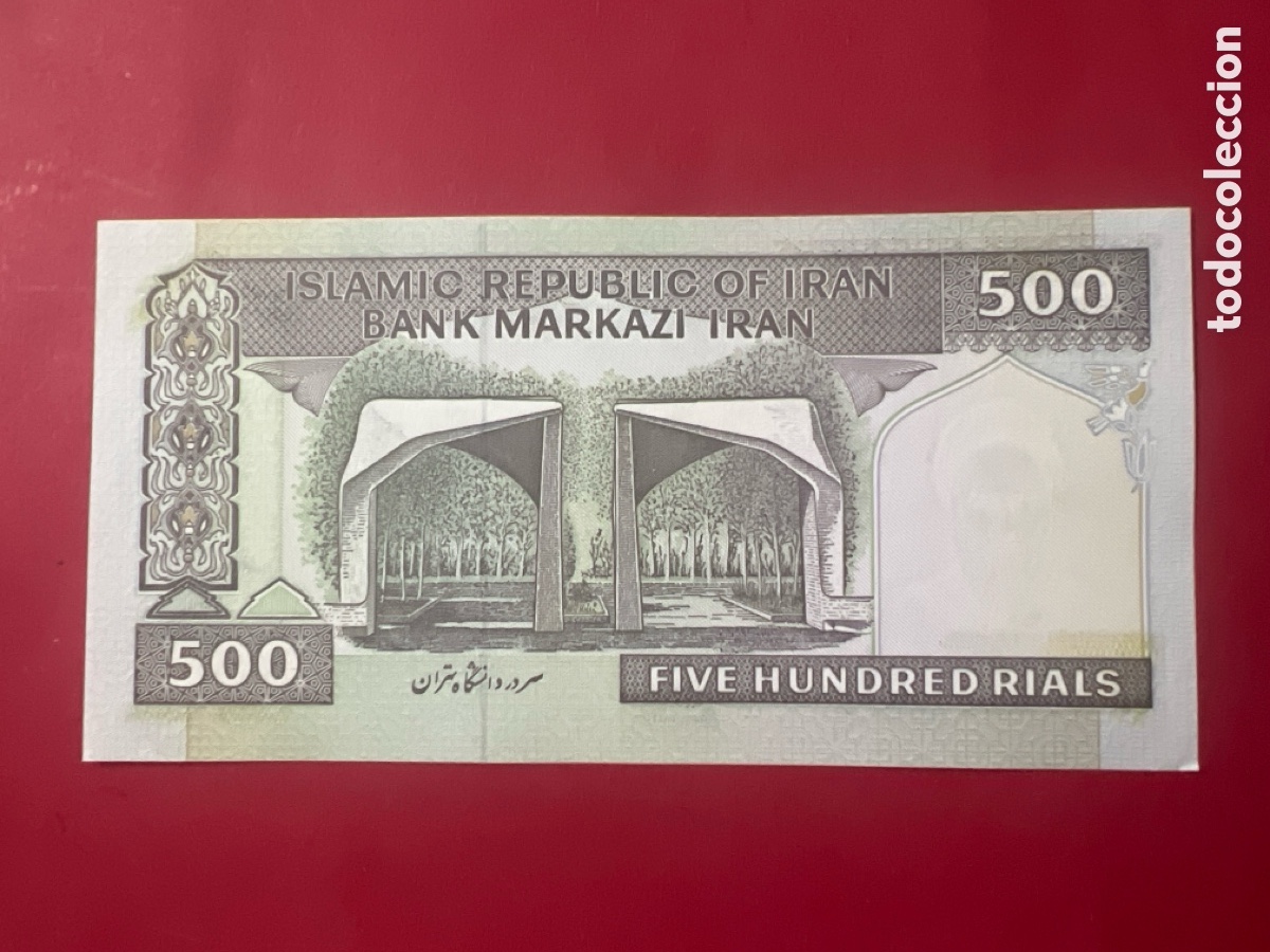 Billetes extranjeros: V137. BILLETE INTERNACIONAL - Foto 2