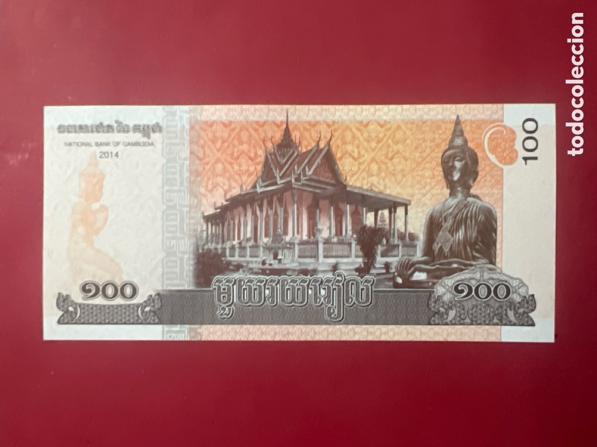 Billetes extranjeros: V137. BILLETE INTERNACIONAL - Foto 2