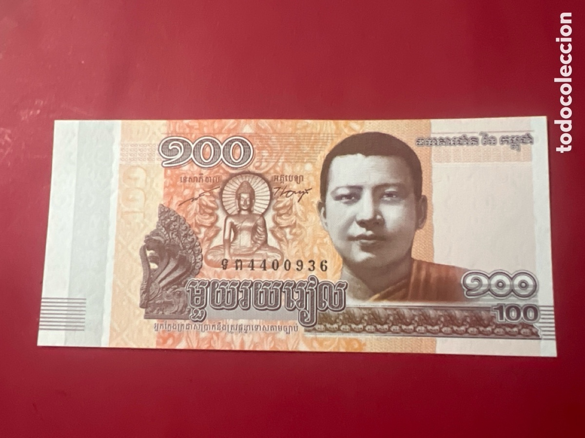 Billetes extranjeros: V137. BILLETE INTERNACIONAL