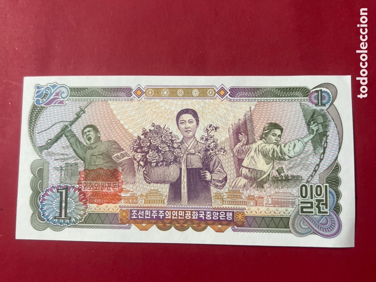 Billetes extranjeros: V137. BILLETE INTERNACIONAL - Foto 2
