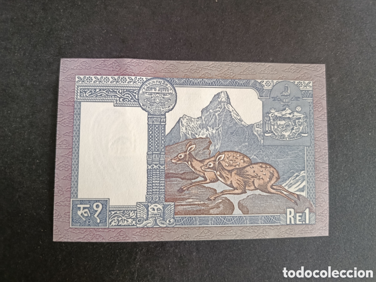 Billetes extranjeros: NEPAL. BILLETE DE 1 RUPIA. SC. - Foto 2
