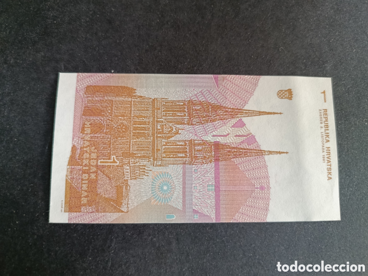 Billetes extranjeros: CROACIA. BILLETE DE 1 DINAR. SC. - Foto 2