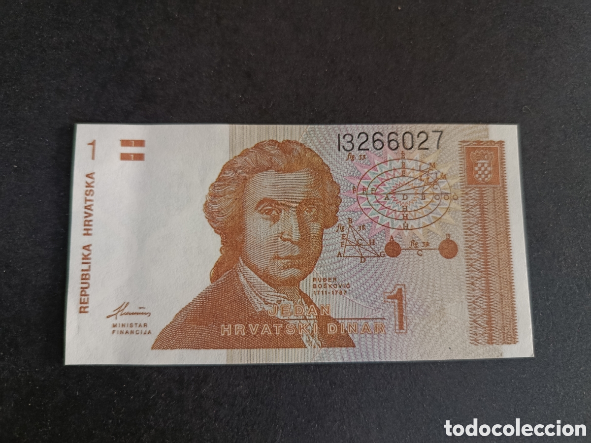 Billetes extranjeros: CROACIA. BILLETE DE 1 DINAR. SC.