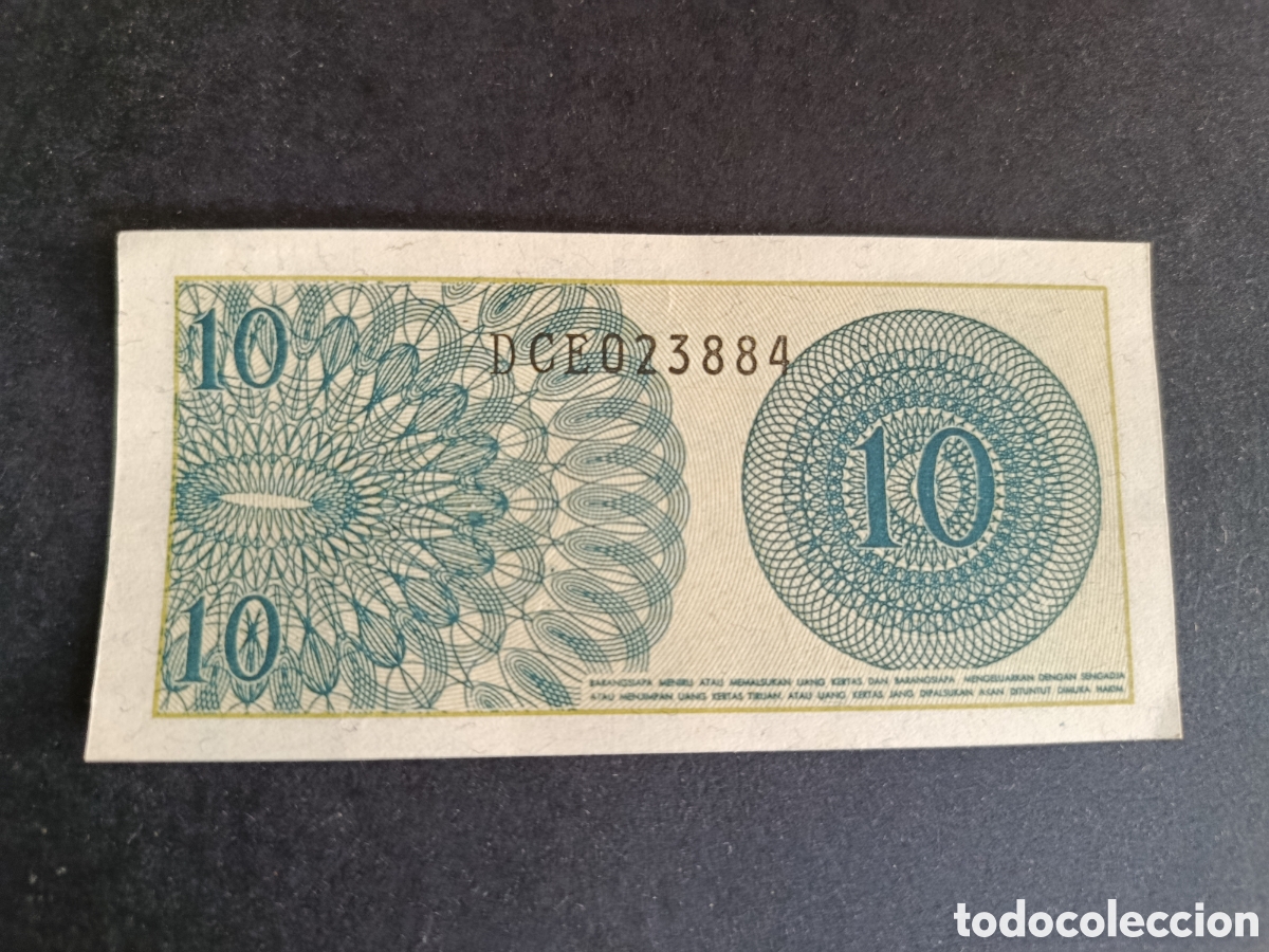 Billetes extranjeros: INDONESIA. BILLETE DE 10 SEN. SC. - Foto 2