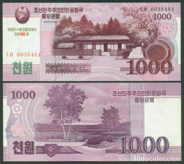 International Banknotes: COREA DEL NORTE. Conmemorativo 1000 won 2012. S/C.