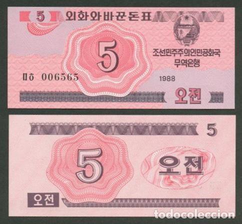 Notas Internacionais: COREA DEL NORTE. 5 chon 1988. Pick 32. S/C.