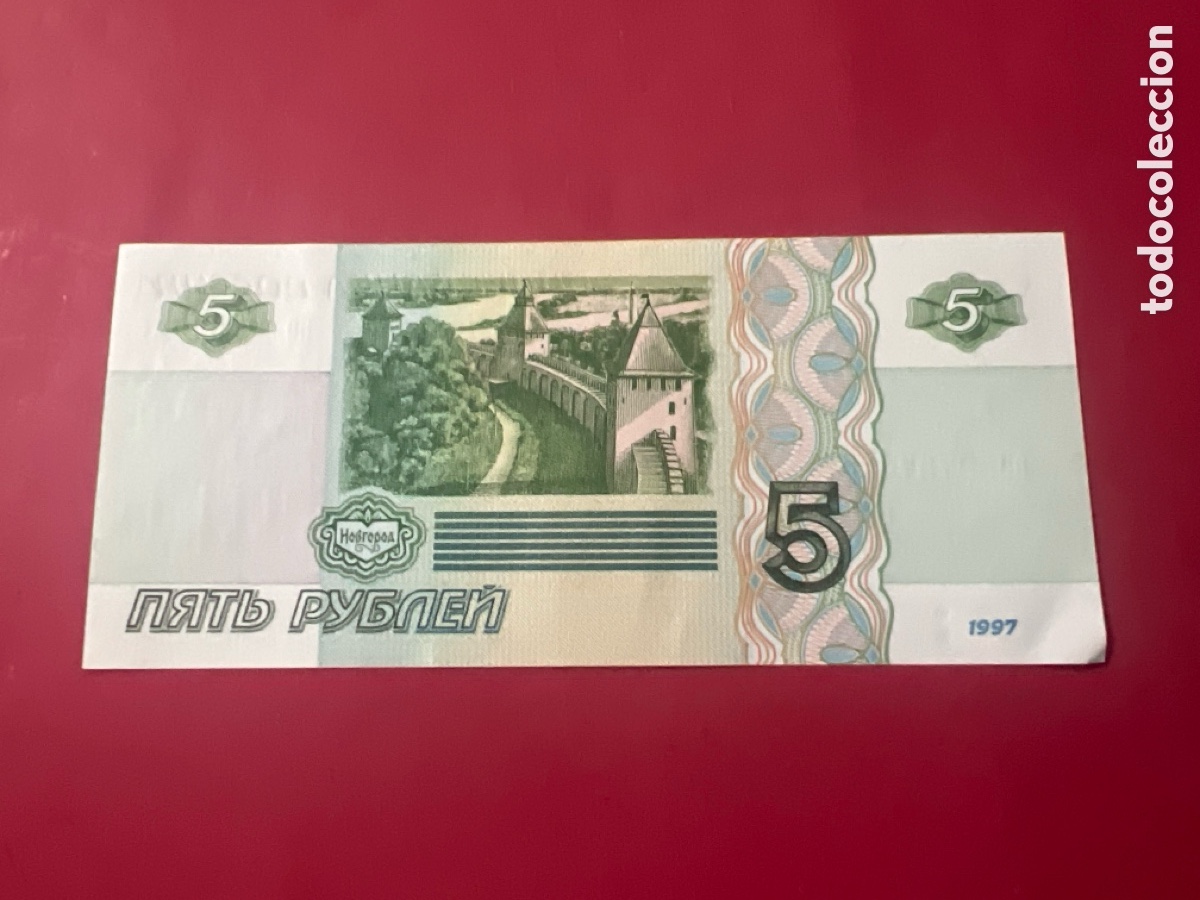 Billetes extranjeros: V95. BILLETE INTERNACIONAL