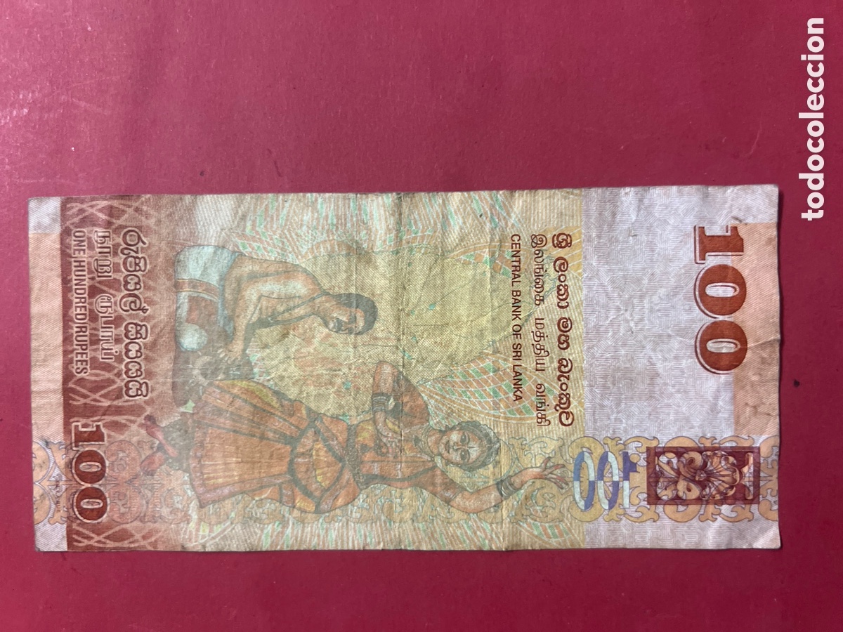 Billetes extranjeros: V95. BILLETE INTERNACIONAL - Foto 2