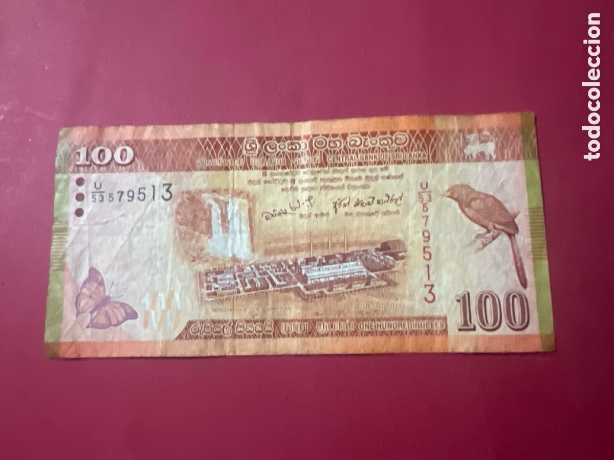 Billetes extranjeros: V95. BILLETE INTERNACIONAL