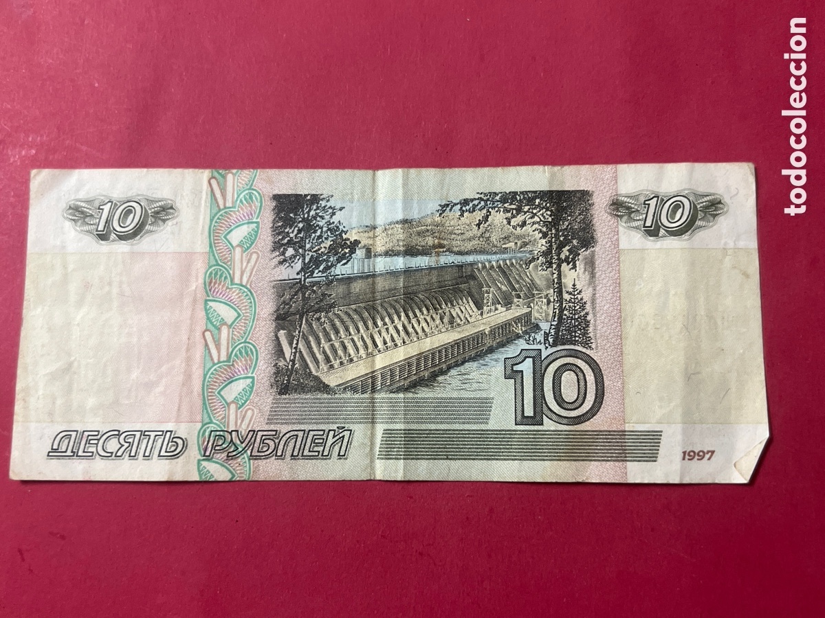 Billetes extranjeros: V95. BILLETE INTERNACIONAL - Foto 1