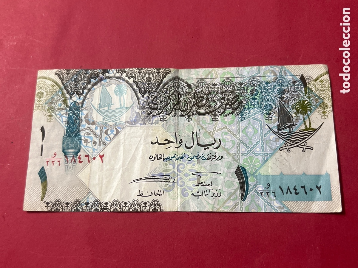 Billetes extranjeros: V95. BILLETE INTERNACIONAL - Foto 1