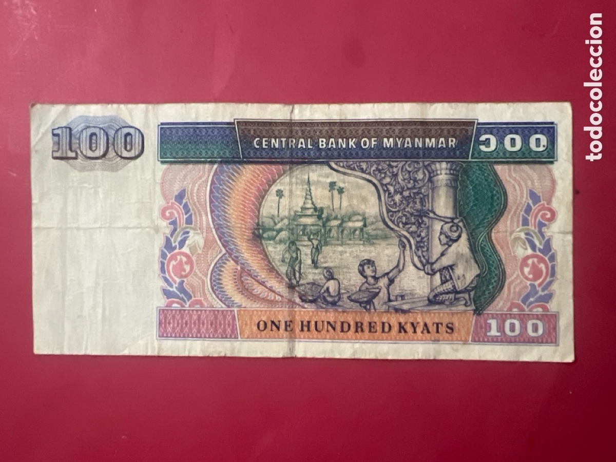 Billetes extranjeros: V95. BILLETE INTERNACIONAL - Foto 2