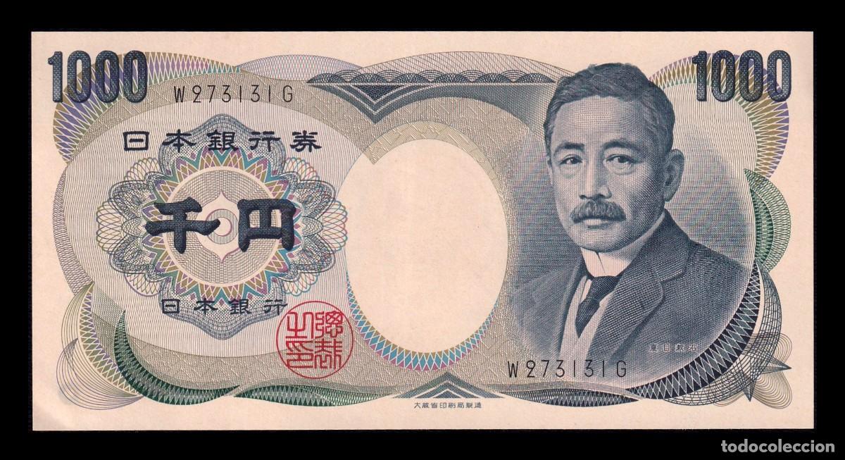 Billetes extranjeros: Jap&oacute;n 1000 Yen Natsume Kinosuke 1993 Pick 97b Sc- aUnc