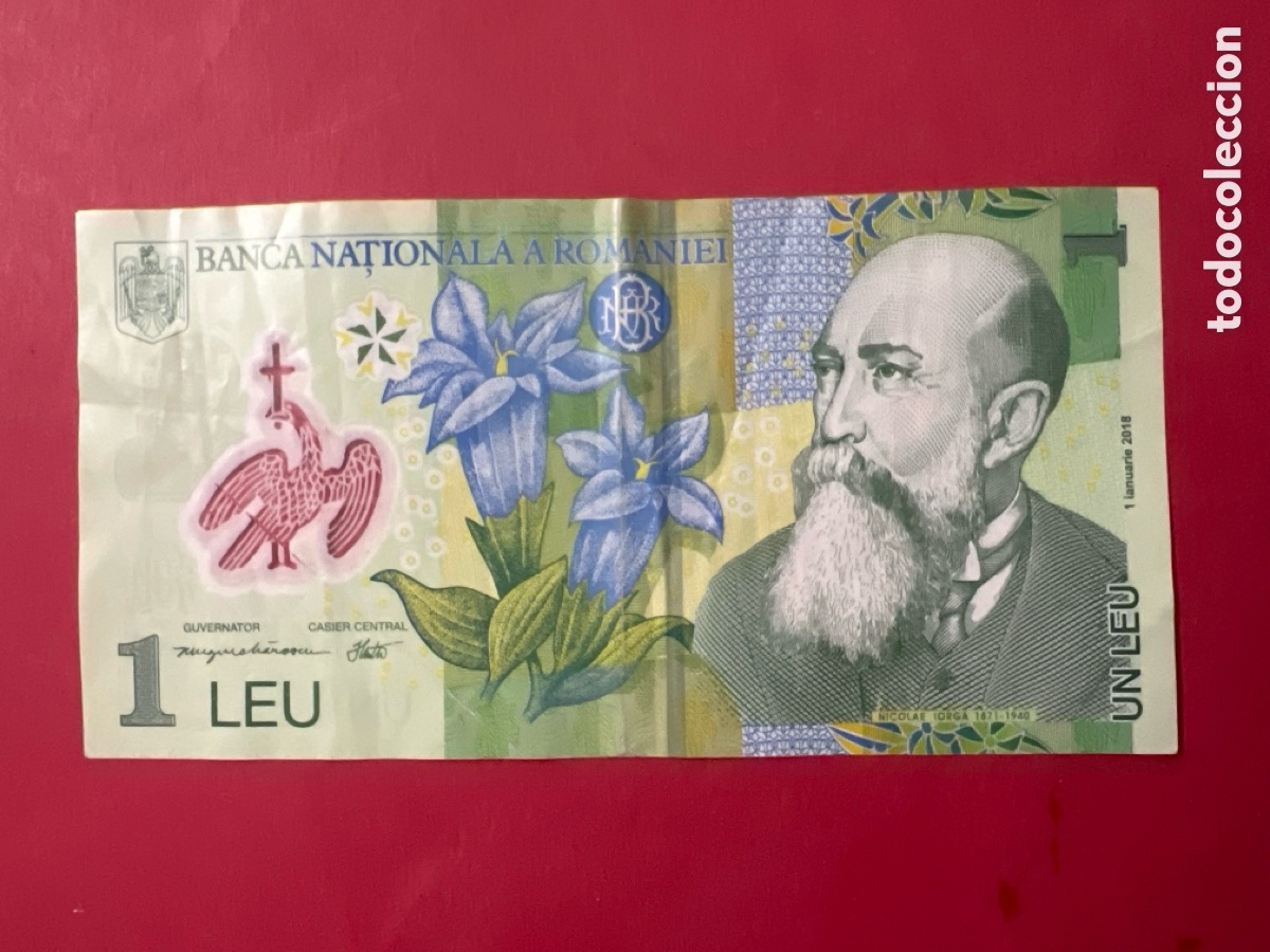 Billets internationaux: V96. BILLETE INTERNACIONAL