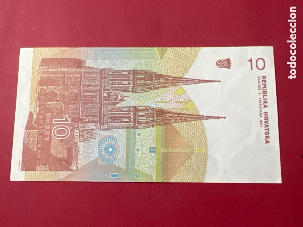 Billetes extranjeros: V96. BILLETE INTERNACIONAL - Foto 2