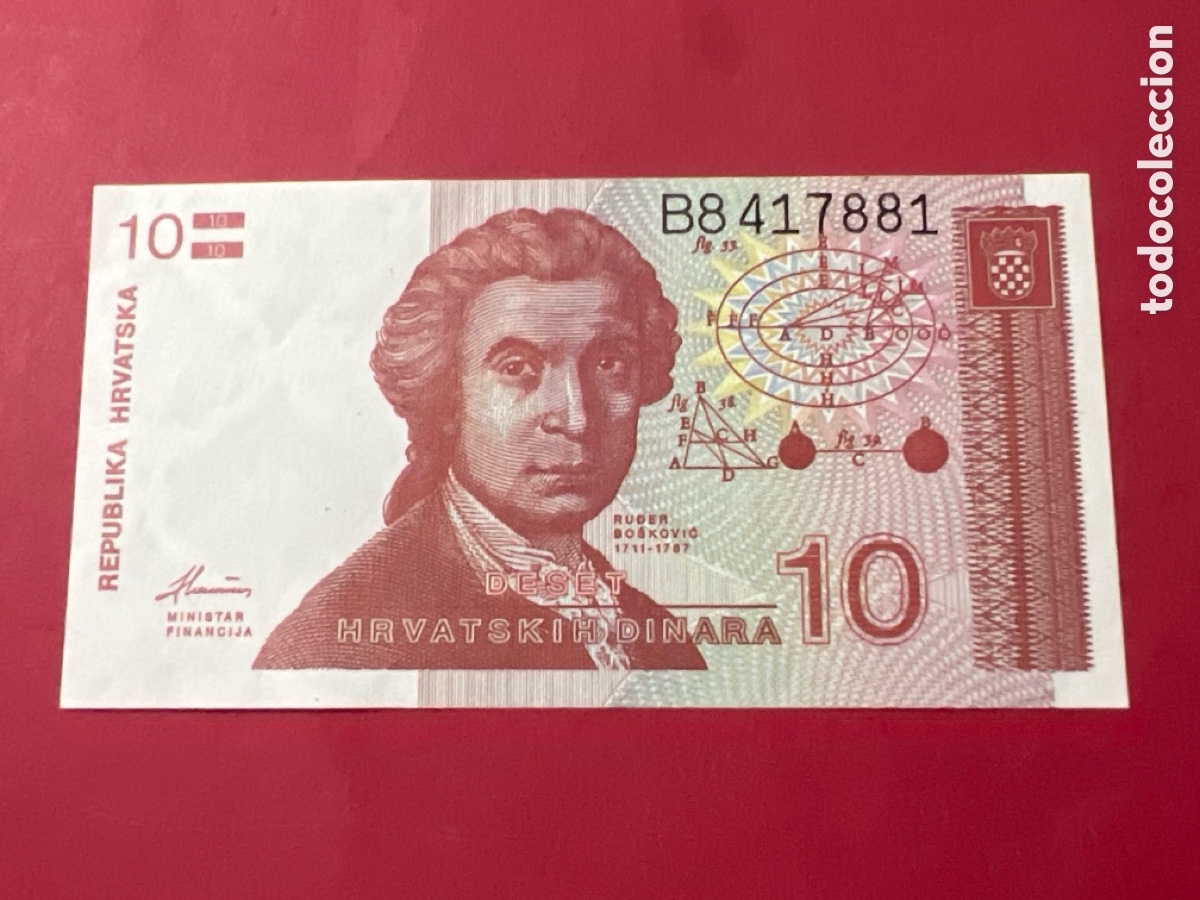 Billetes extranjeros: V96. BILLETE INTERNACIONAL - Foto 1
