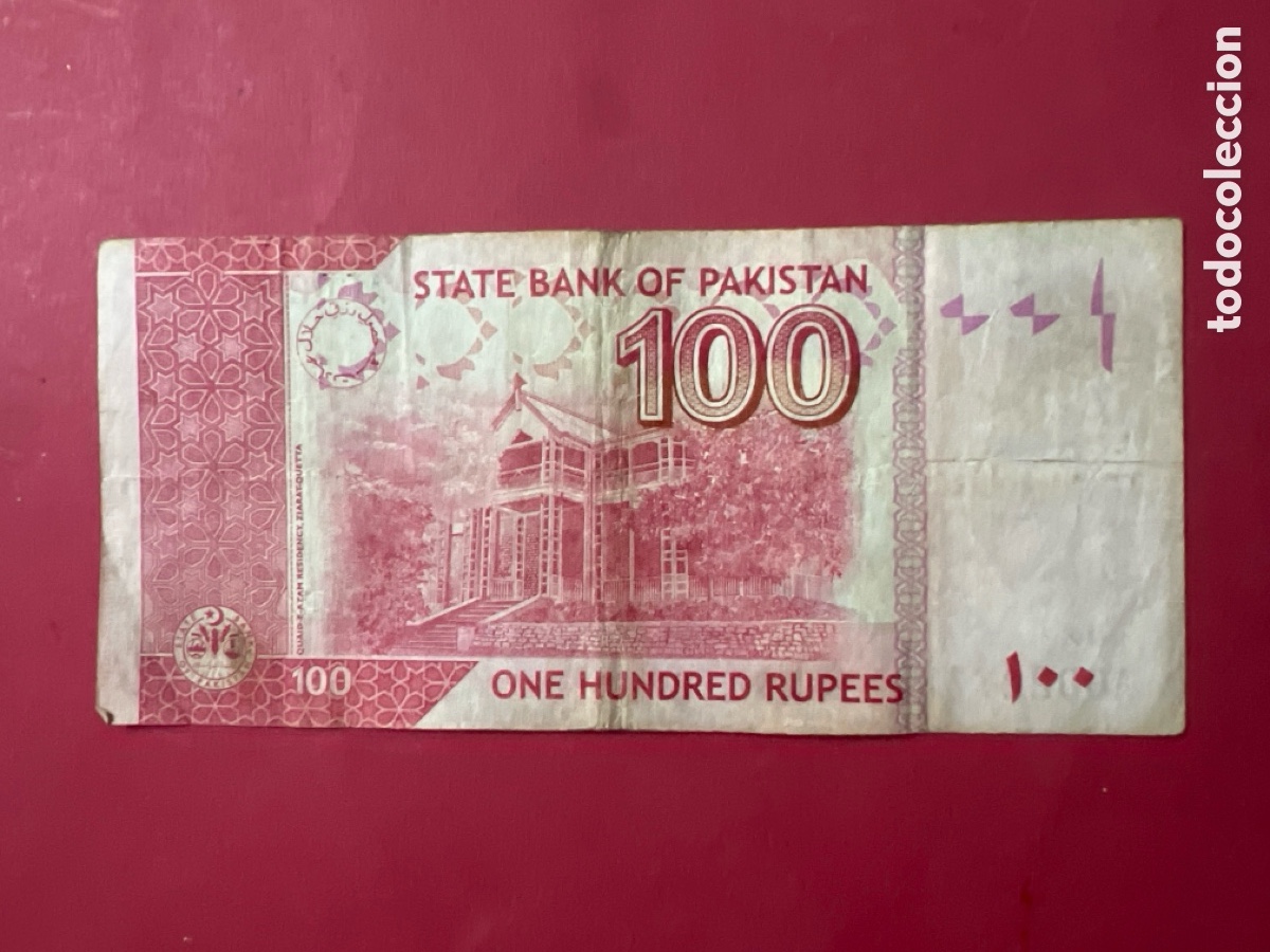 Billetes extranjeros: V96. BILLETE INTERNACIONAL - Foto 2