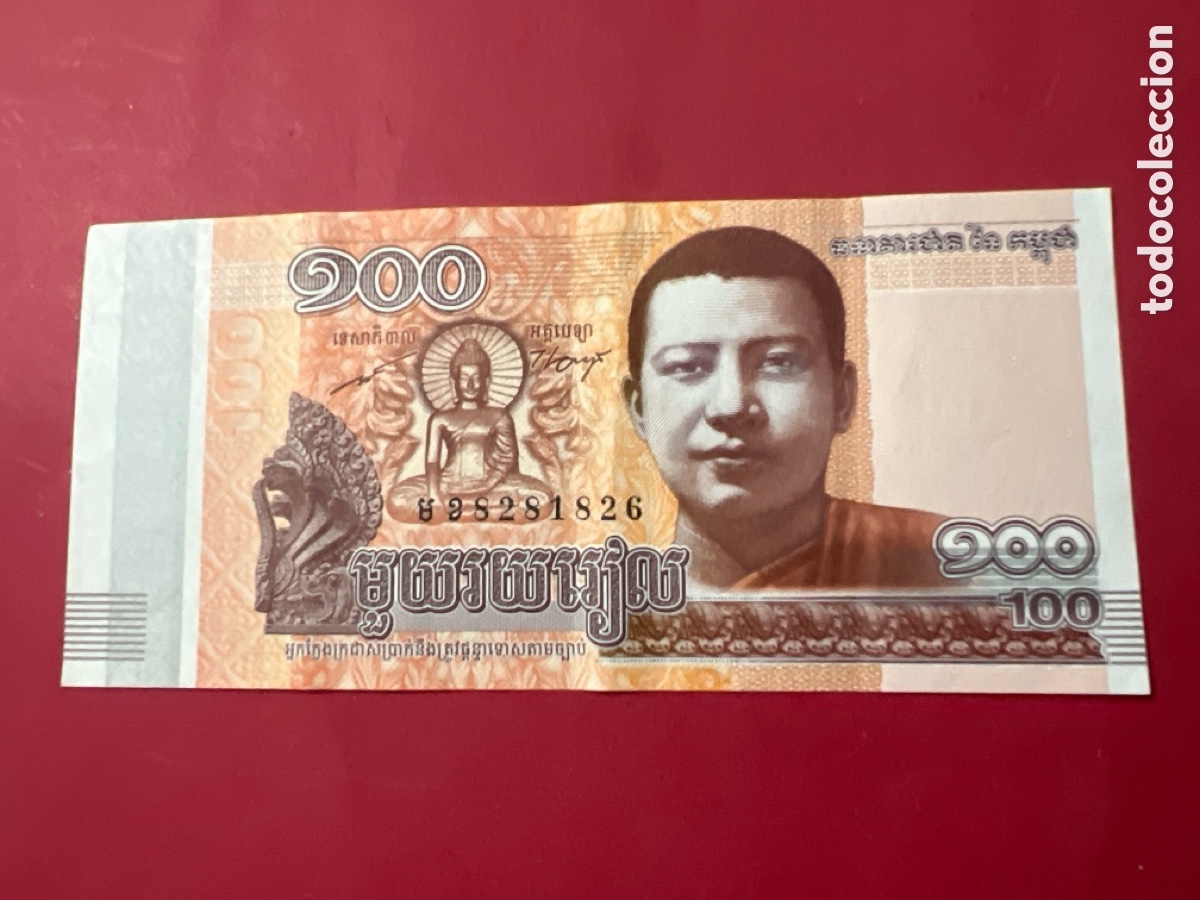 Banconote internazionali: V96. BILLETE INTERNACIONAL