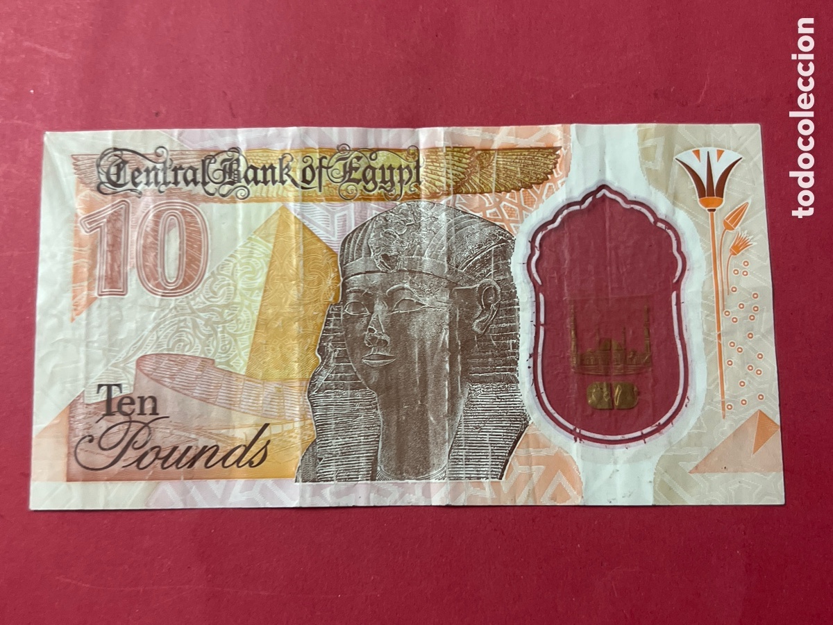 Billetes extranjeros: V94. BILLETE INTERNACIONAL - Foto 1