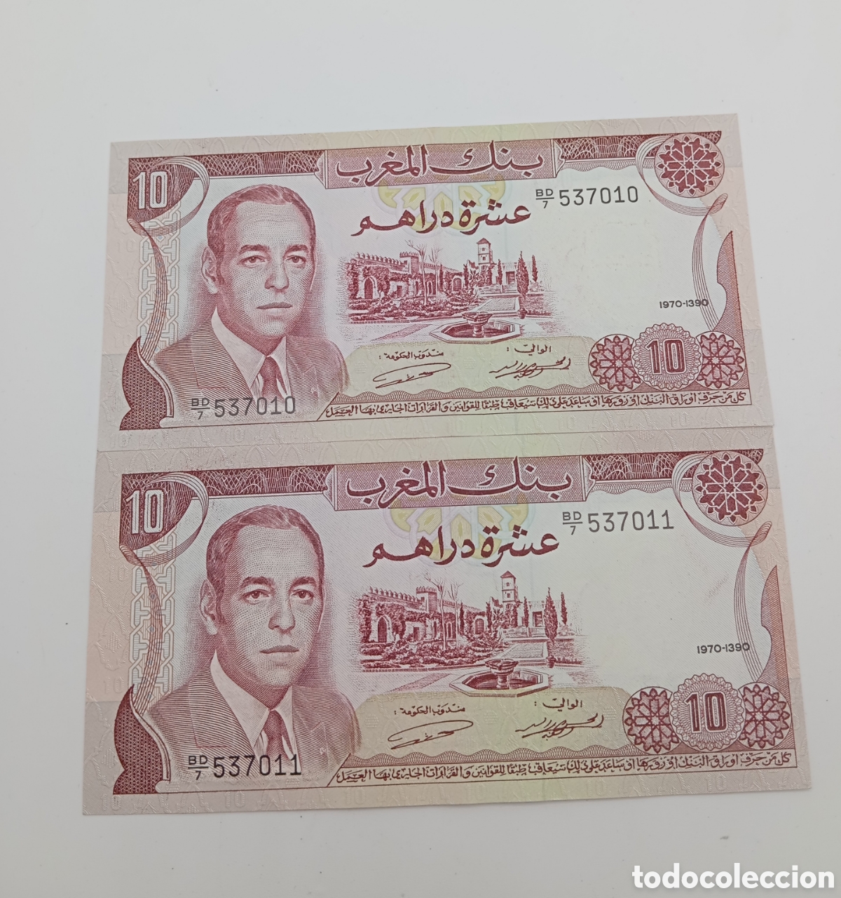 Billetes extranjeros: 2 billetes de 10 dirhams banco de marruecos - Foto 1