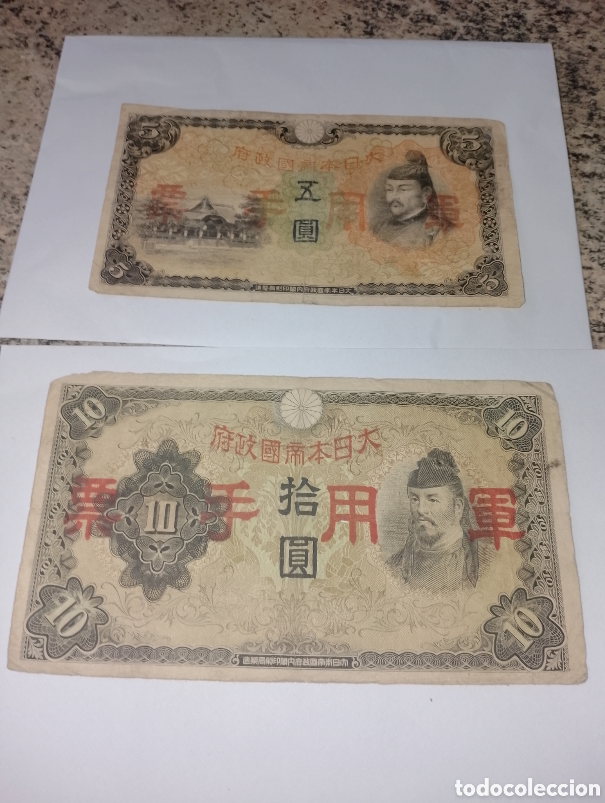 Banconote internazionali: Lote de billetes de 5 y 10 Yenes Japoneses
